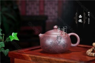 《西施》  《西施》