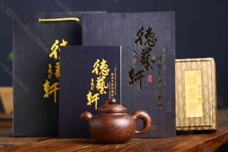 道洪蓮子  道洪蓮子