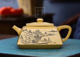 《四方長(zhǎng)樂》  《四方長(zhǎng)樂》