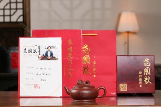 雙獅戲珠  雙獅戲珠