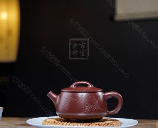 《寬口石瓢》  《寬口石瓢》