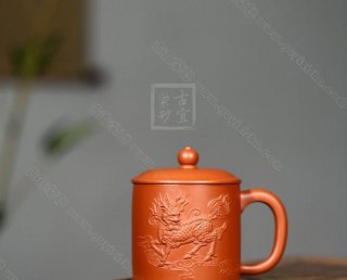 《麒麟杯》  《麒麟杯》