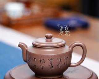 《玉麗壺》  《玉麗壺》