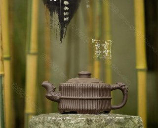 《太極八卦竹》  《太極八卦竹》