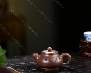 道洪容天  道洪容天