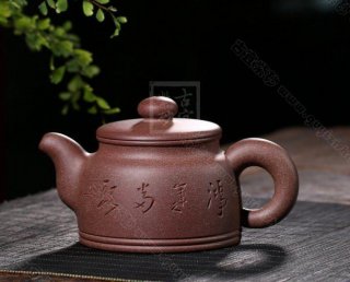 《鴻運當頭》  《鴻運當頭》