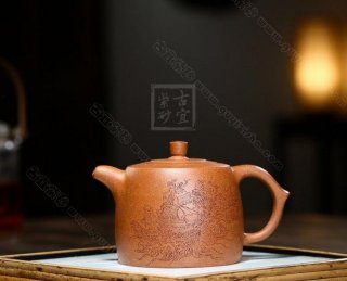 《井欄》  《井欄》