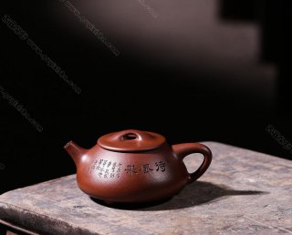 竹韻石瓢  竹韻石瓢