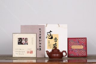 鳳凰于飛  鳳凰于飛