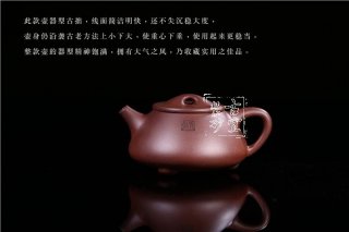 《陋室銘》  《陋室銘》