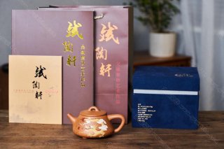 云龍石瓢  云龍石瓢