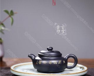 《仿古》  《仿古》