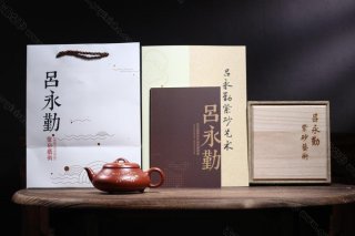 漢棠石瓢  漢棠石瓢