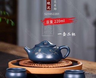 《清韻石瓢》  《清韻石瓢》