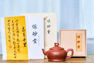 志在千里  志在千里