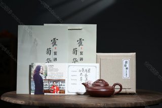 如意線圓  如意線圓