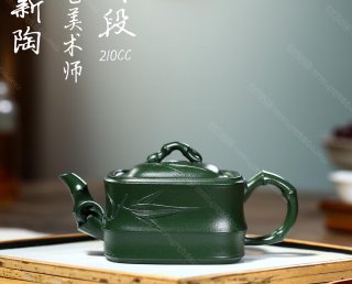 四方竹段  四方竹段