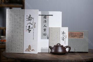 祥龍石瓢  祥龍石瓢