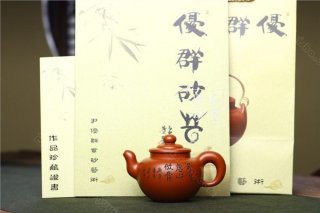 《大蘊疾風(fēng)》  《大蘊疾風(fēng)》