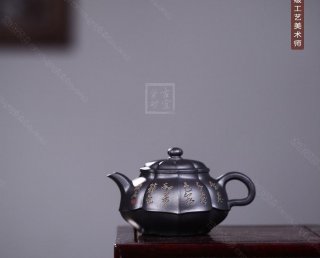 《紫玉菱花竹》  《紫玉菱花竹》