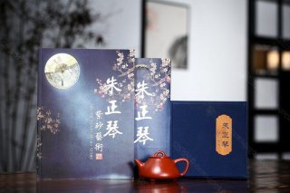 《小石瓢》  《小石瓢》