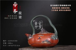 《荸薺提梁》  《荸薺提梁》