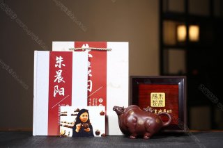 牛運亨通  牛運亨通