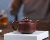 《梵蓮玉盤(pán)》