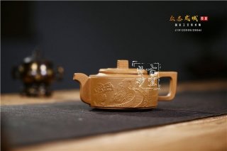 《眾志成城》  《眾志成城》