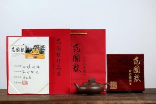 玉蟾納福  玉蟾納福