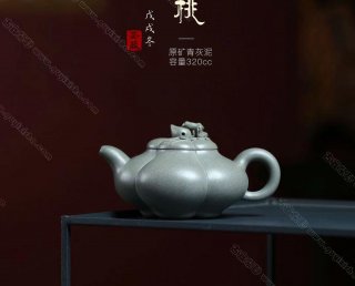 上合桃  上合桃