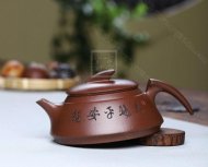 《一帆風(fēng)順》