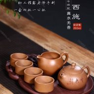 《西施真水無香不含茶盤》