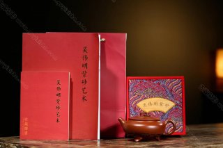 稱心如意  稱心如意