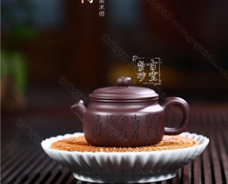 《舍得》  《舍得》