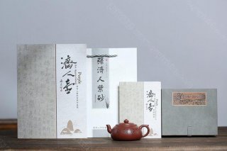 《扁櫻》  《扁櫻》