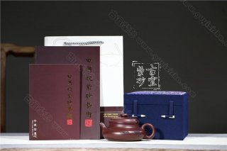 《扁云》  《扁云》