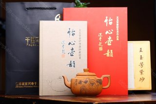 六方雪華  六方雪華