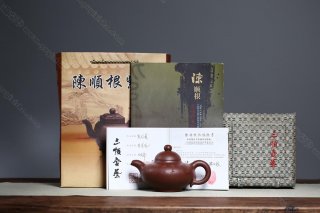 乳丁壺  乳丁壺