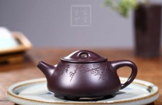 《景舟石瓢梅香》  《景舟石瓢梅香》