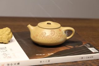 《石瓢(刻人物)》  《石瓢(刻人物)》