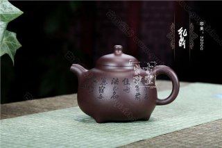 《乳鼎》  《乳鼎》