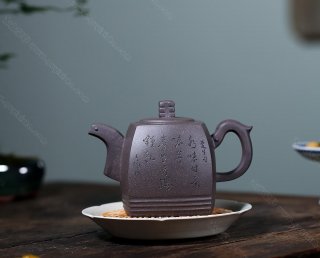 青玉四方  青玉四方