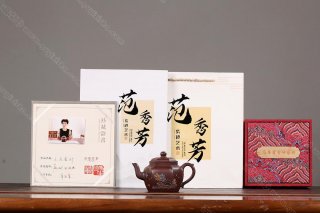 六方宮燈  六方宮燈