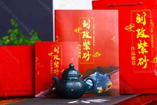 六方掇球  六方掇球