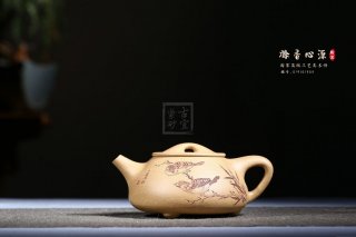 《滌香心源》  《滌香心源》