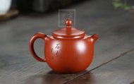 《時來運轉》宜興紫砂壺工藝美術師純手工大紅袍創新壺茶壺茶杯茶具