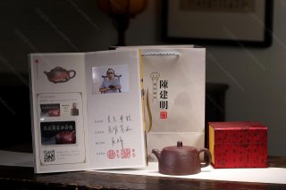 曼生井欄  曼生井欄