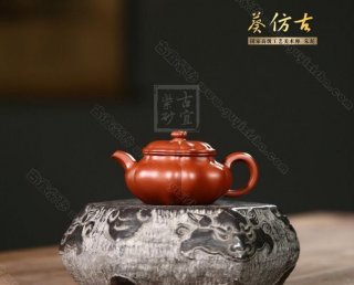 《葵仿古》  《葵仿古》