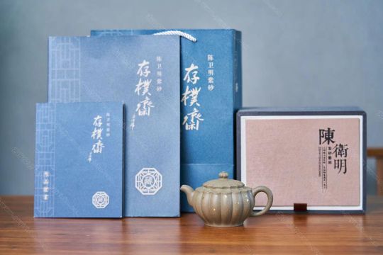 唯風(fēng)  唯風(fēng)